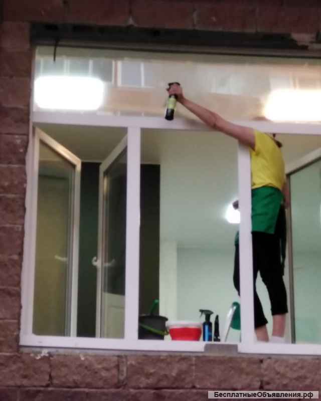 Клининговые услуги