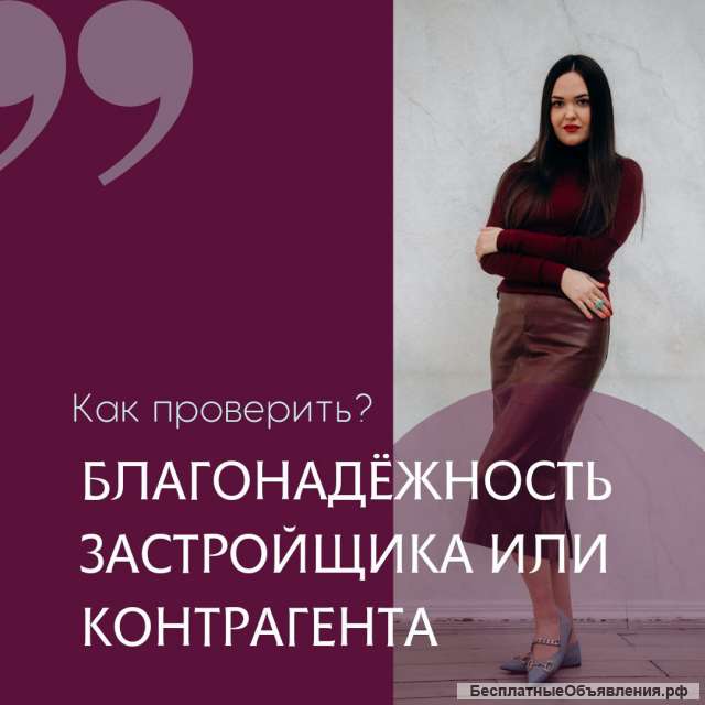 Адвокат онлайн и офлайн