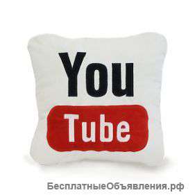 Подушки подарочные