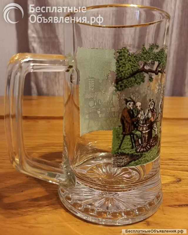 Пивная кружка Германия