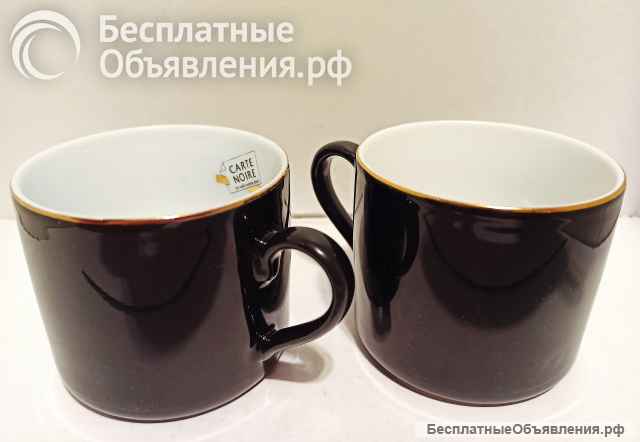 Пара кофейных кружек чашек фирмы Carte Noire