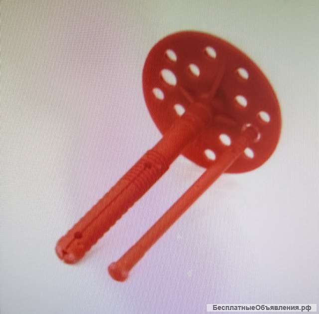 Дюбель пластмассовый (для утеплителя), 10 * 100, 200шт