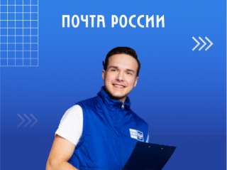 Водитель погрузчик