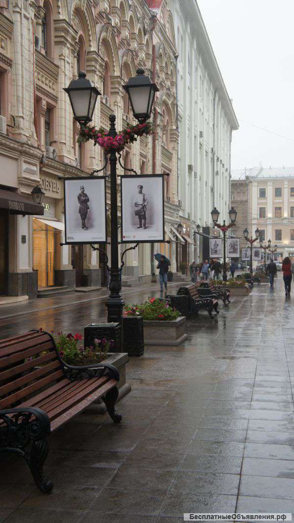 Услуги Фотографа