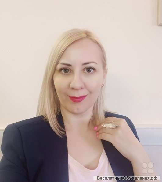 Психологические консультации