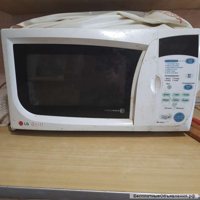 Микроволновку на запчасти