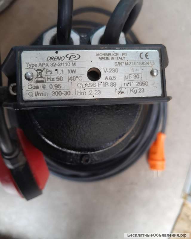 Итальянский дренажный насос Dreno 32