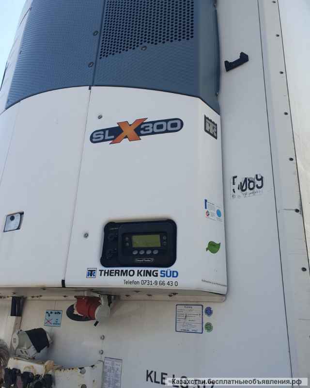 Рефрежератор SCHMITZ