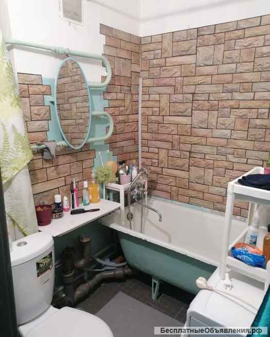 1ком. квартира ул.Блюхера, 50 м. Студенческая