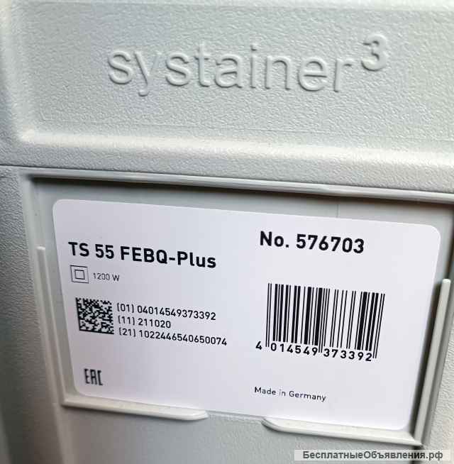 Festool TS 55 FEBQ-Plus Погружная пила