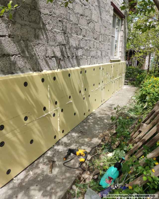 Утепление фасадов. Строительство фундаментов для домов и заборов.