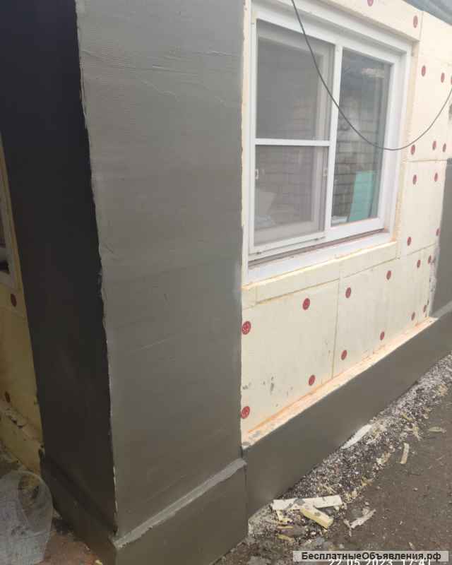 Утепление фасадов. Строительство фундаментов для домов и заборов.