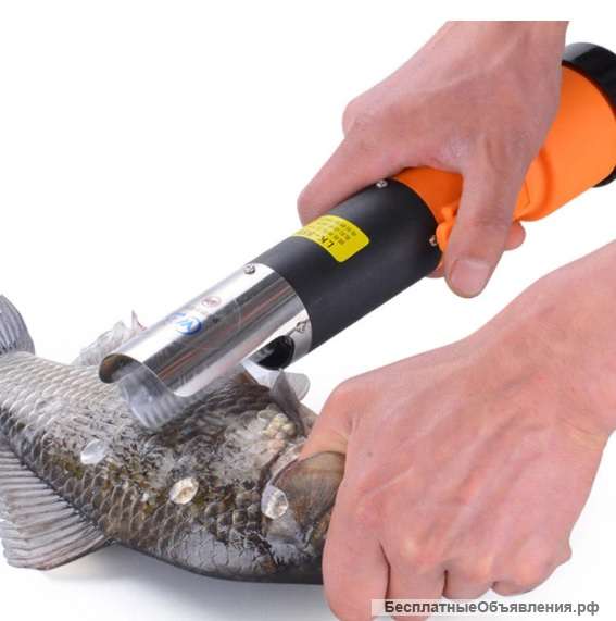 Рыбочистка аккумуляторная