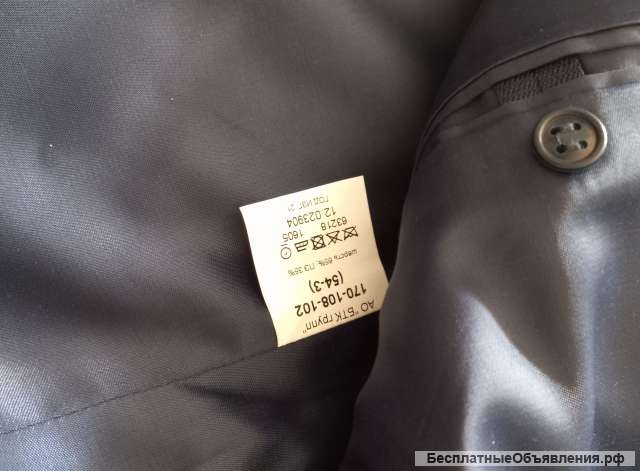 Парадная форма вкс, ввс