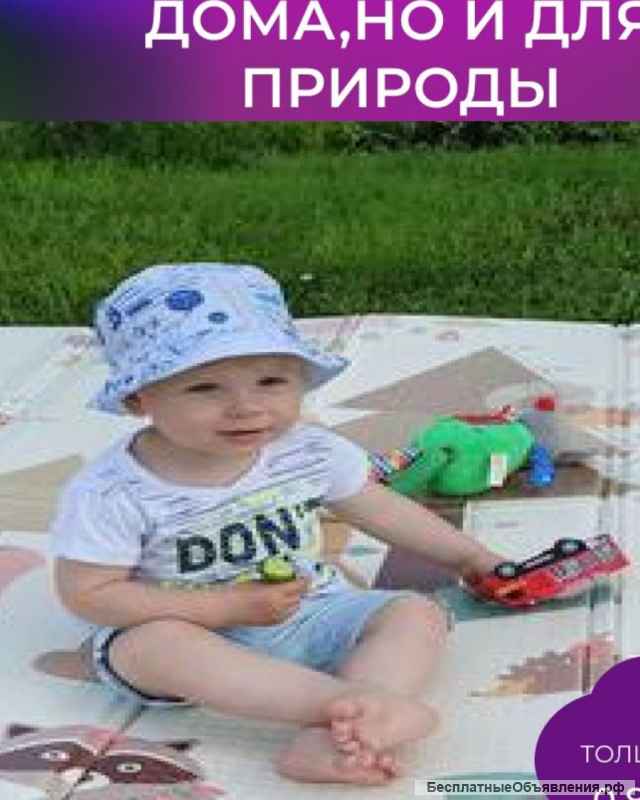 Термоковрик деский двусторонний складной для ползания