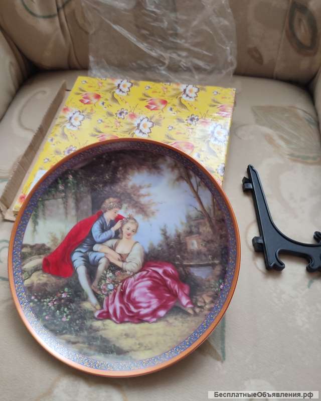 Тарелки настенные, декоративные 2 шт., 16 см.