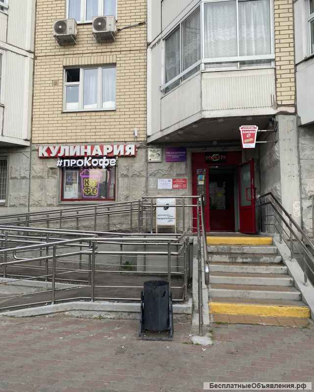 Магазин "Кулинария"