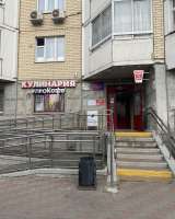 Магазин "Кулинария"