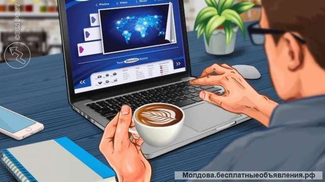 Заработок на дому