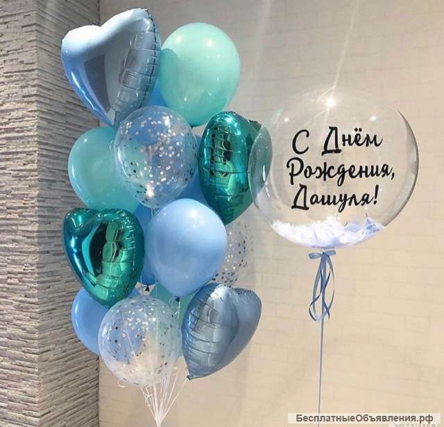 Воздушные шары Казань