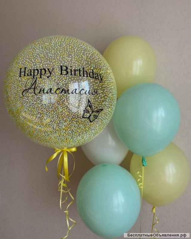 Воздушные шары Казань