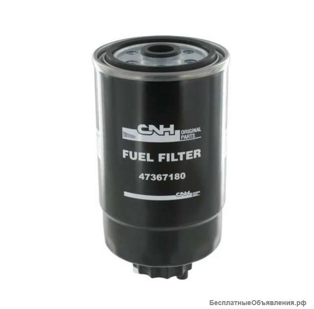 Фильтр топливный 47367180 CNH (Case/New Holland)