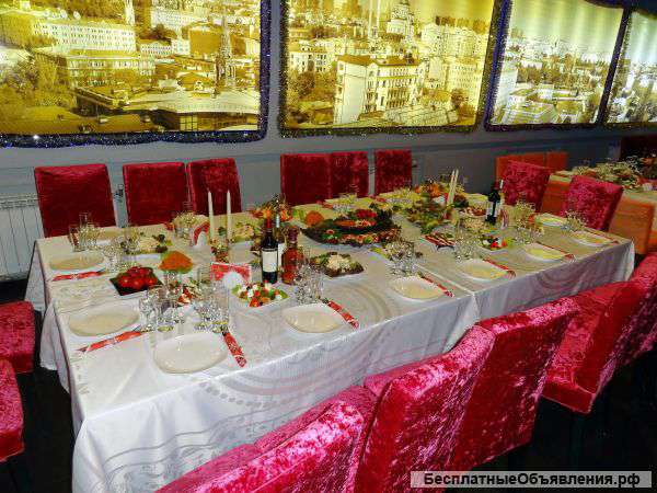 Мероприятия в кафе "Магия вкуса"