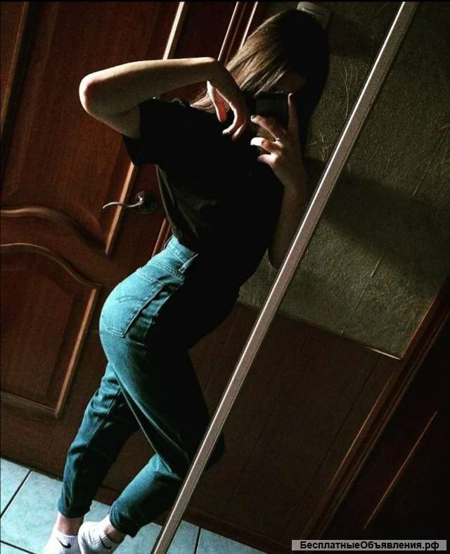 Массаж на дому