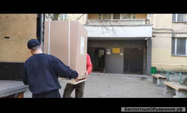 Грузчики все виды работ