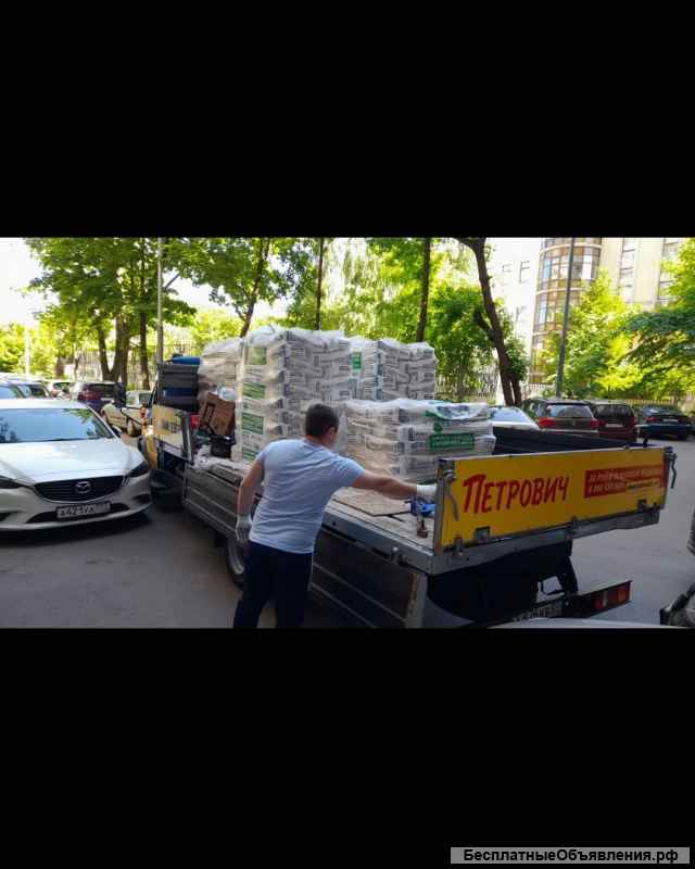 Грузчики все виды работ