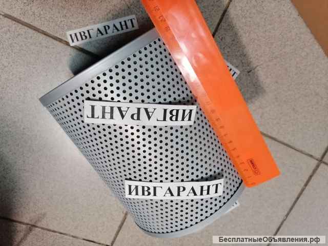 ST30865 Фильтр гидравлический ST30865ST30865 Фильтр гидравлический ST30865