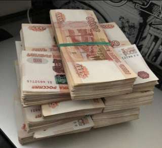 Помощь в получении кредита