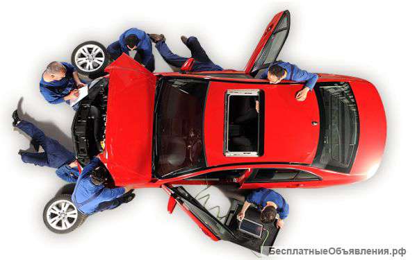 Автосервис