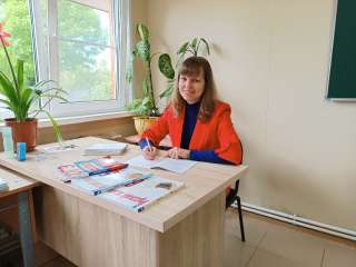 Русский язык