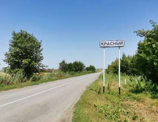 Участок, 11,0 соток, п. Красный, ул. Восточная, все коммуникации.