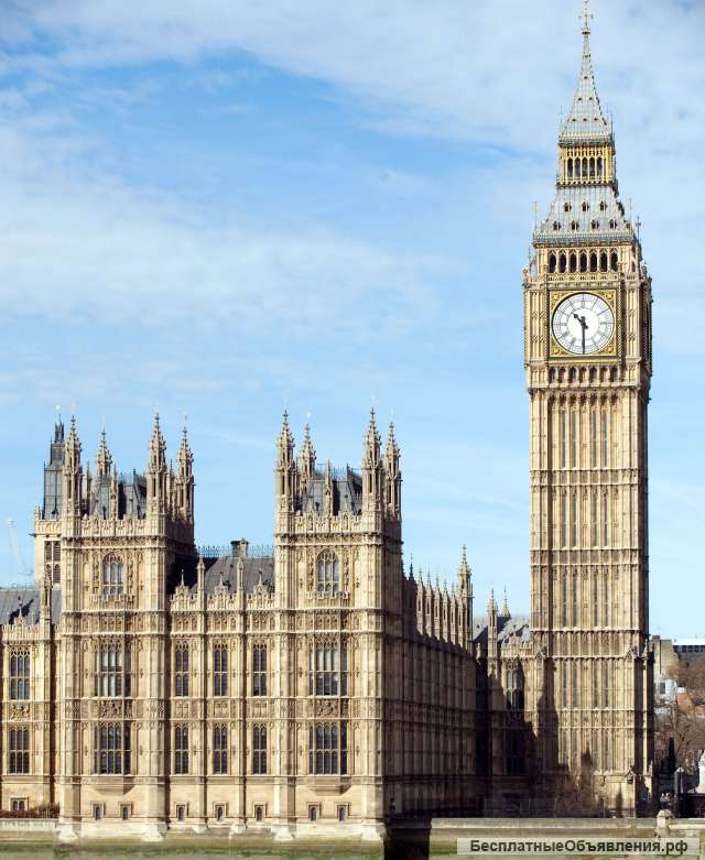 Школа английского языка "Я говорю по английски"