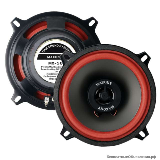 Новая авто-акустика MAXONY MX-502 (не использовалась)
