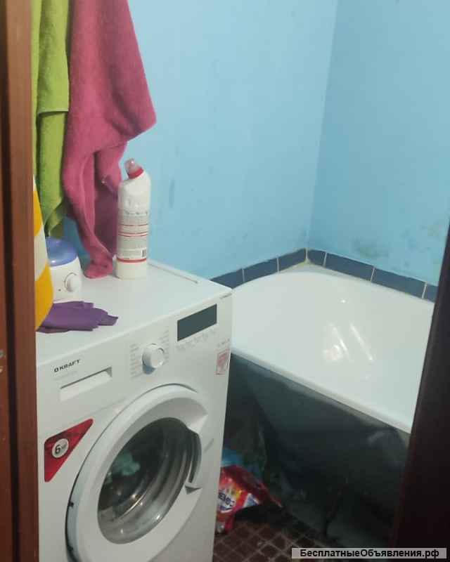 Сдам комнату