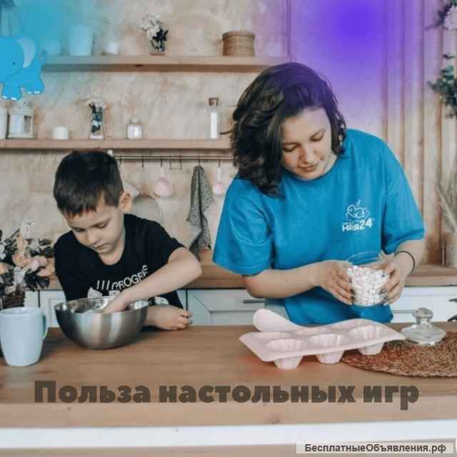Няня в Тюмени