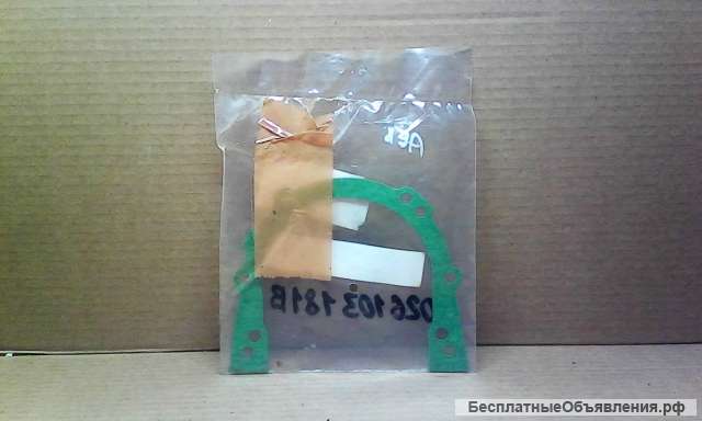 Прокладка задней крышки коленвала - Volkswagen Passat) 1997-2005 | B5, AEB