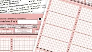 Помощь в учёбе и с экзаменами