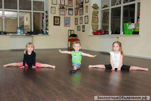 Хореография для детей