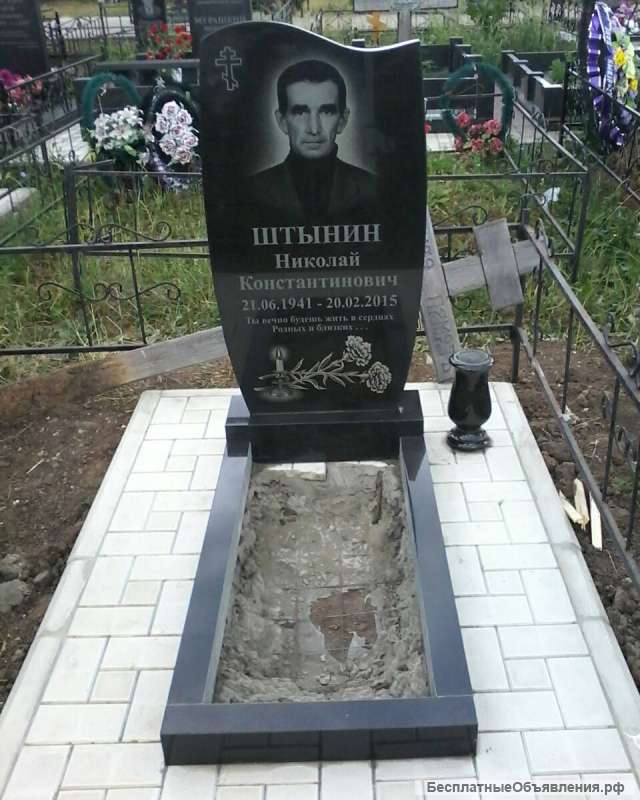 Изготовление ритуальных памятников