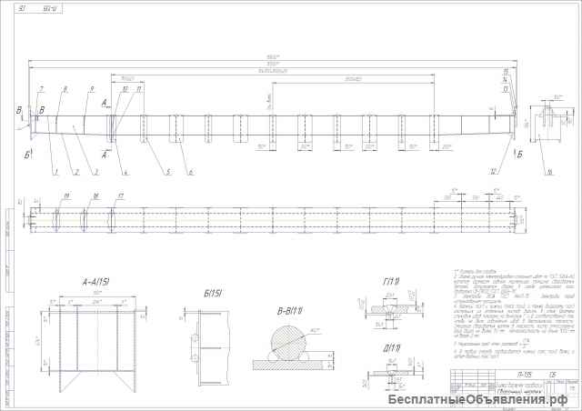 Чертежи в САПР Компас 3D