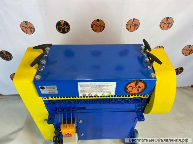 Станок для разделки кабеля R-045 "СМК-Ресурс"