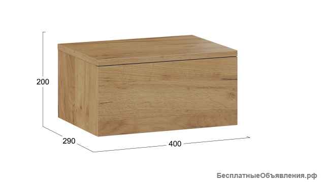 Тумба универсальная Тип 1 Цвет-Дуб Крафт золотой
