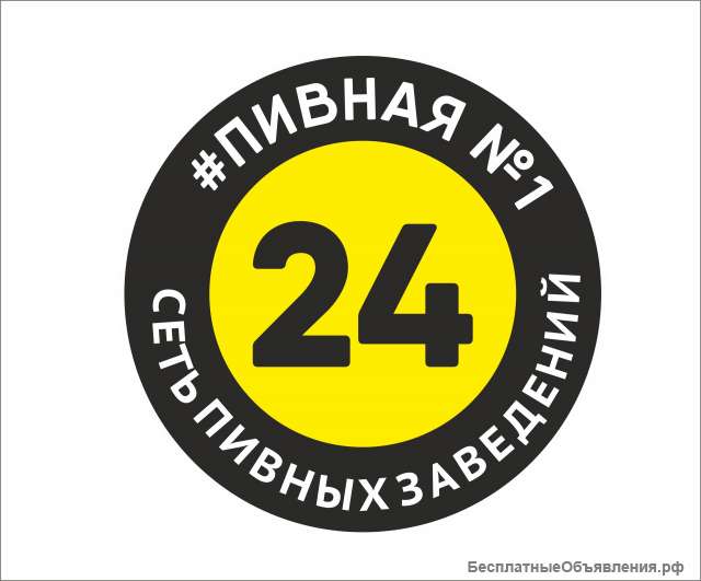 Девушки-промоутеры