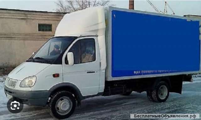 Требуется водитель категории В