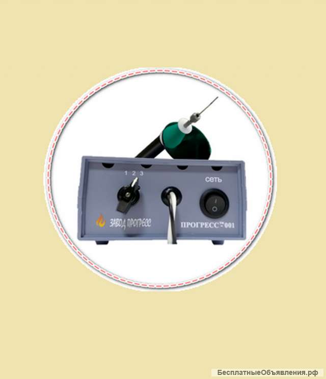 Arkograf, электроискровой маркер, электрокарандаш, электромаркер прогресс-001