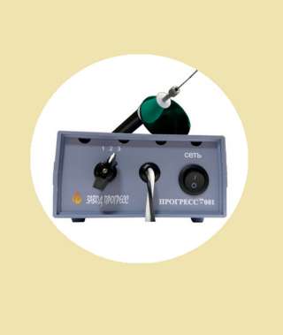 Электромаркер прогресс-001 (тм прогресс)